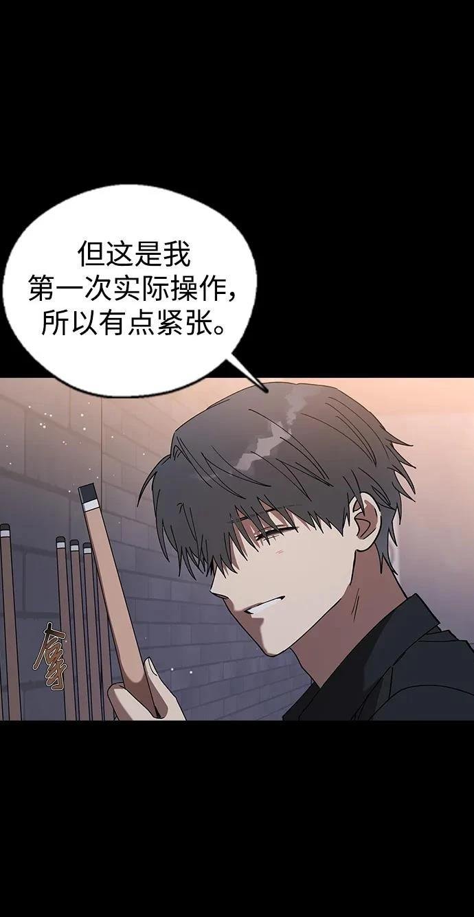 第103话