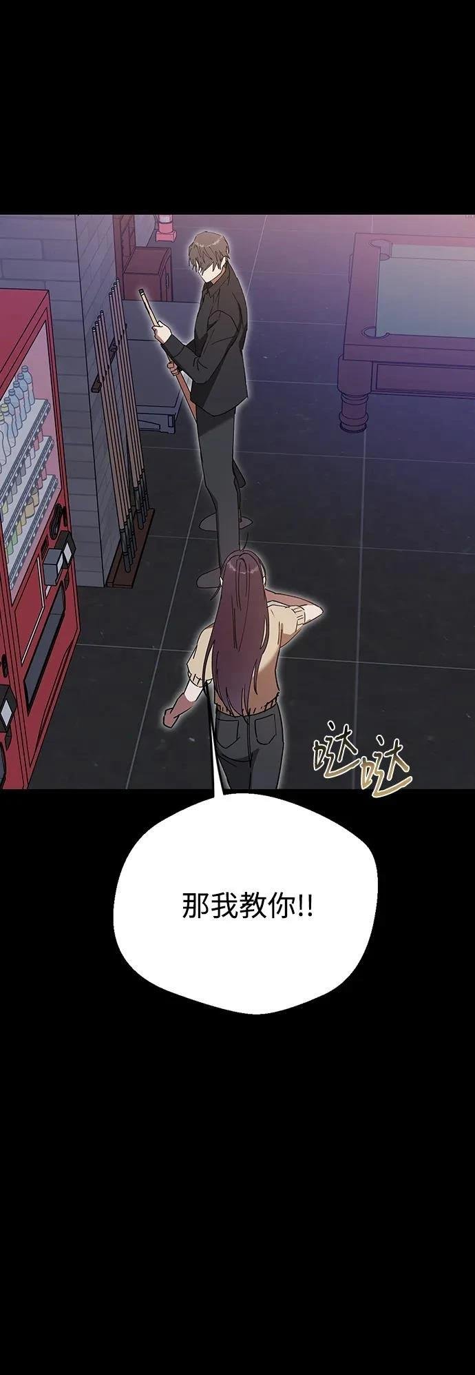 第103话