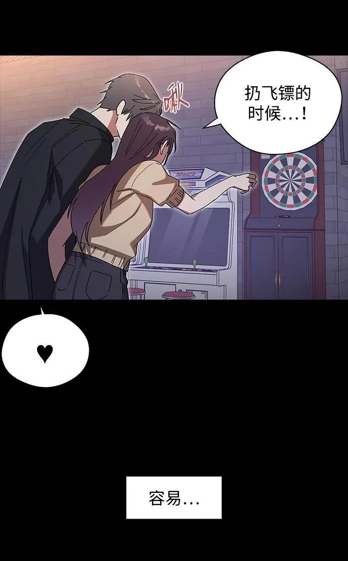 第103话