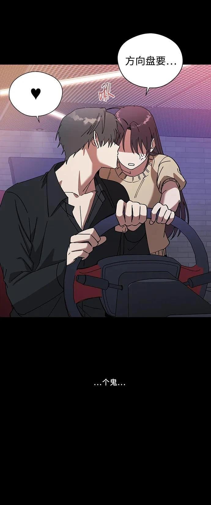 第103话