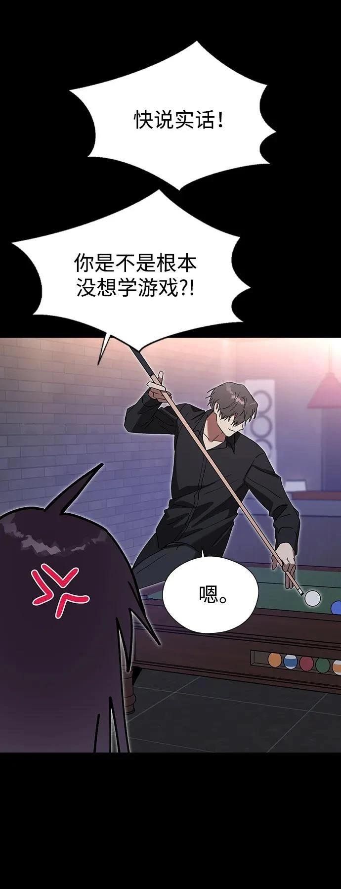 第103话