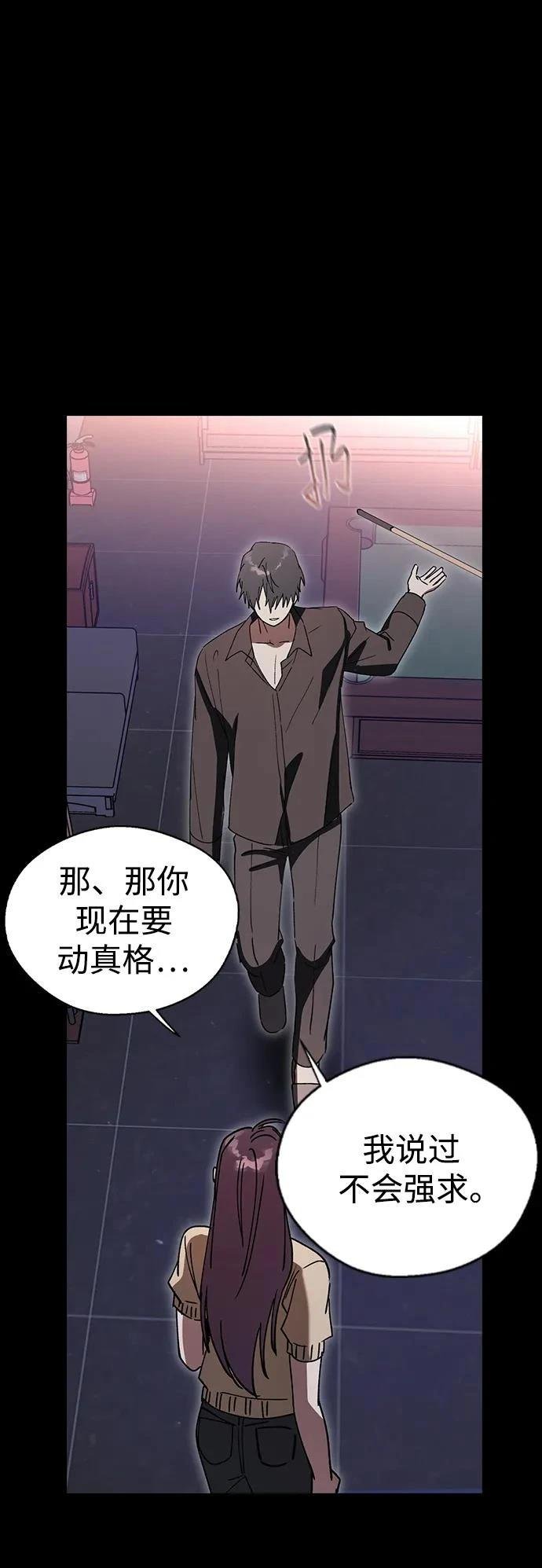 第103话