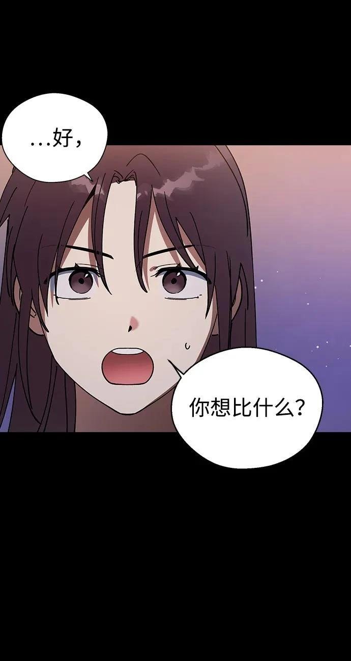 第103话