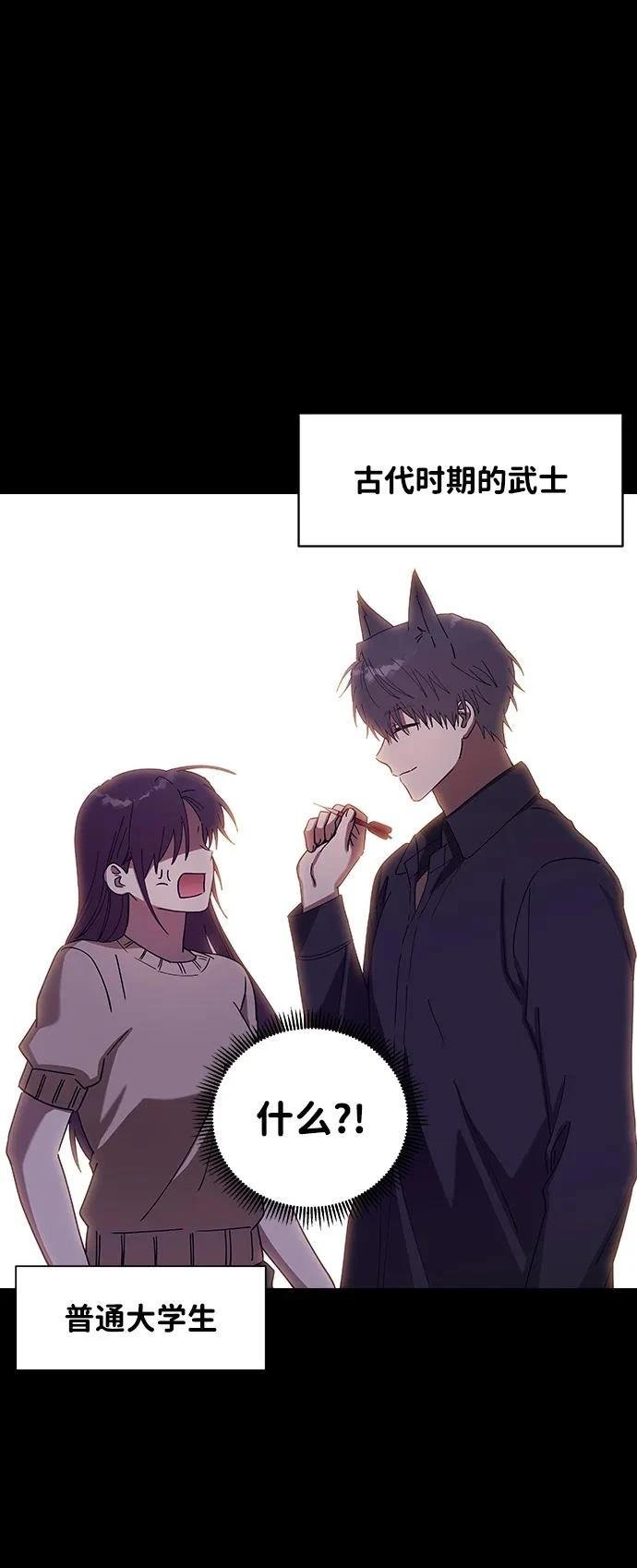 第103话