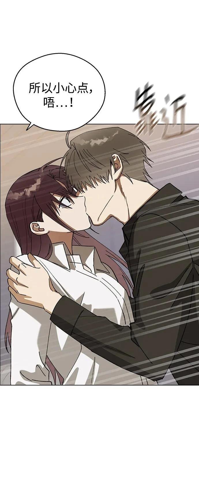 第105话