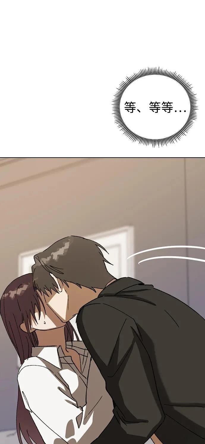 第105话
