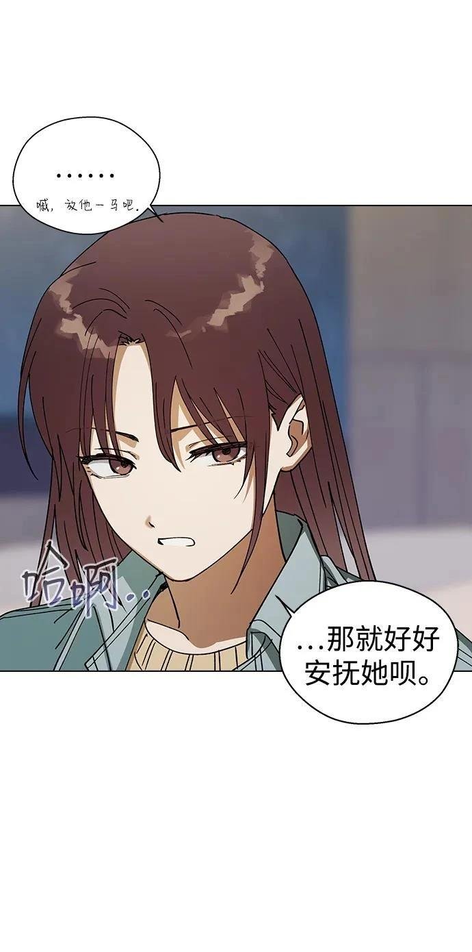 第105话