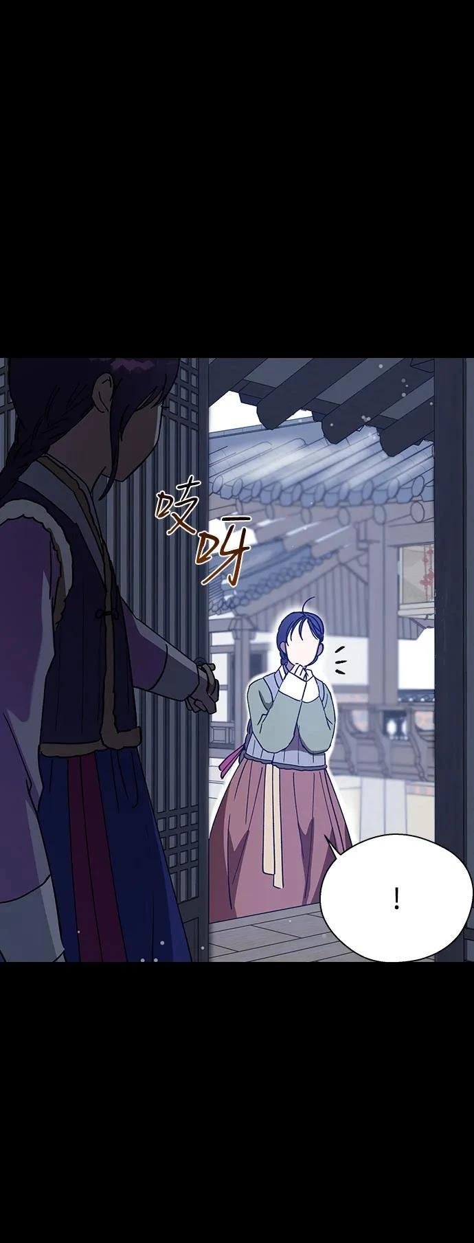 第106话