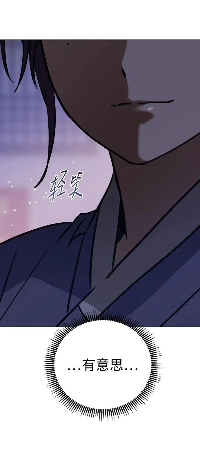 第107话