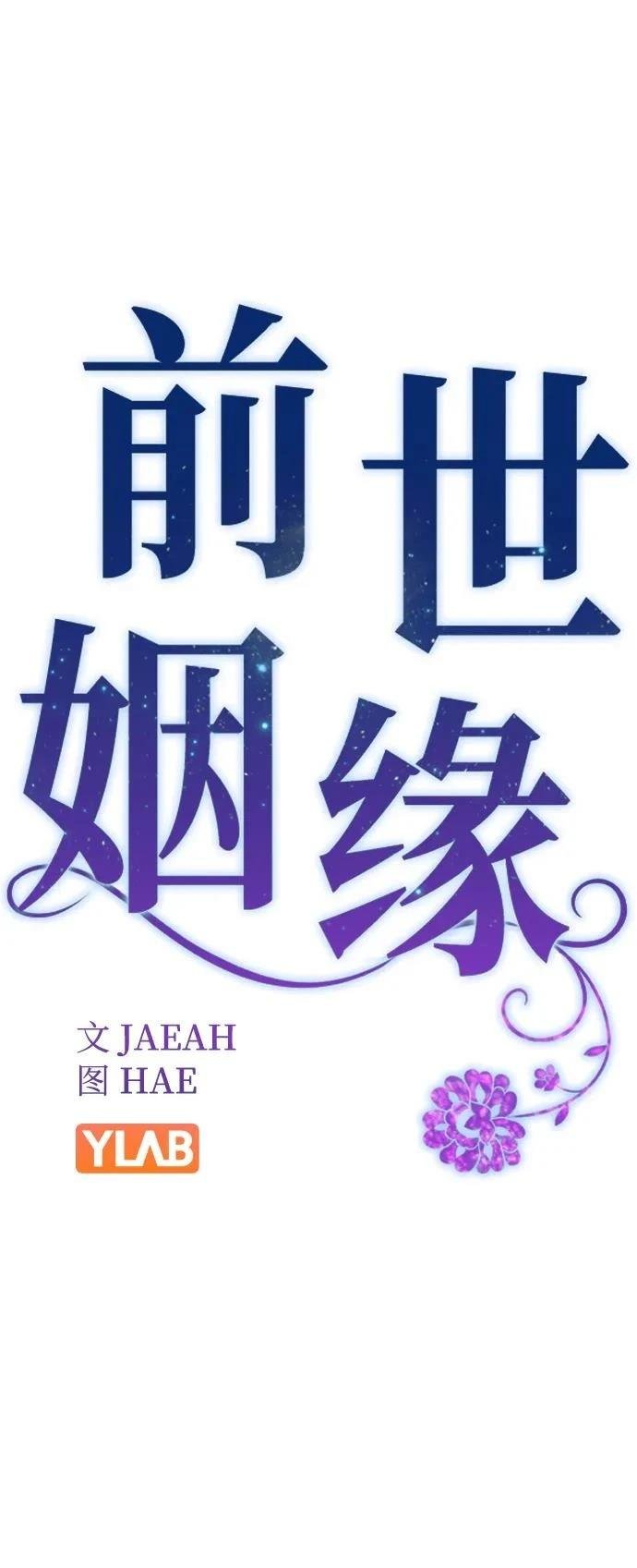 第107话