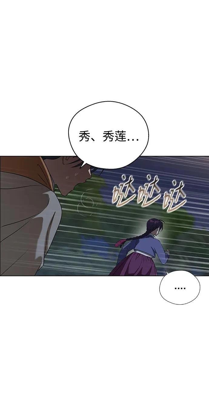 第107话