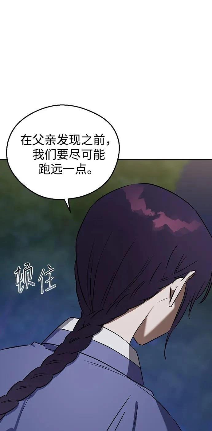 第107话