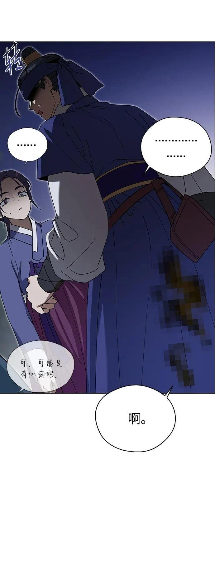 第107话