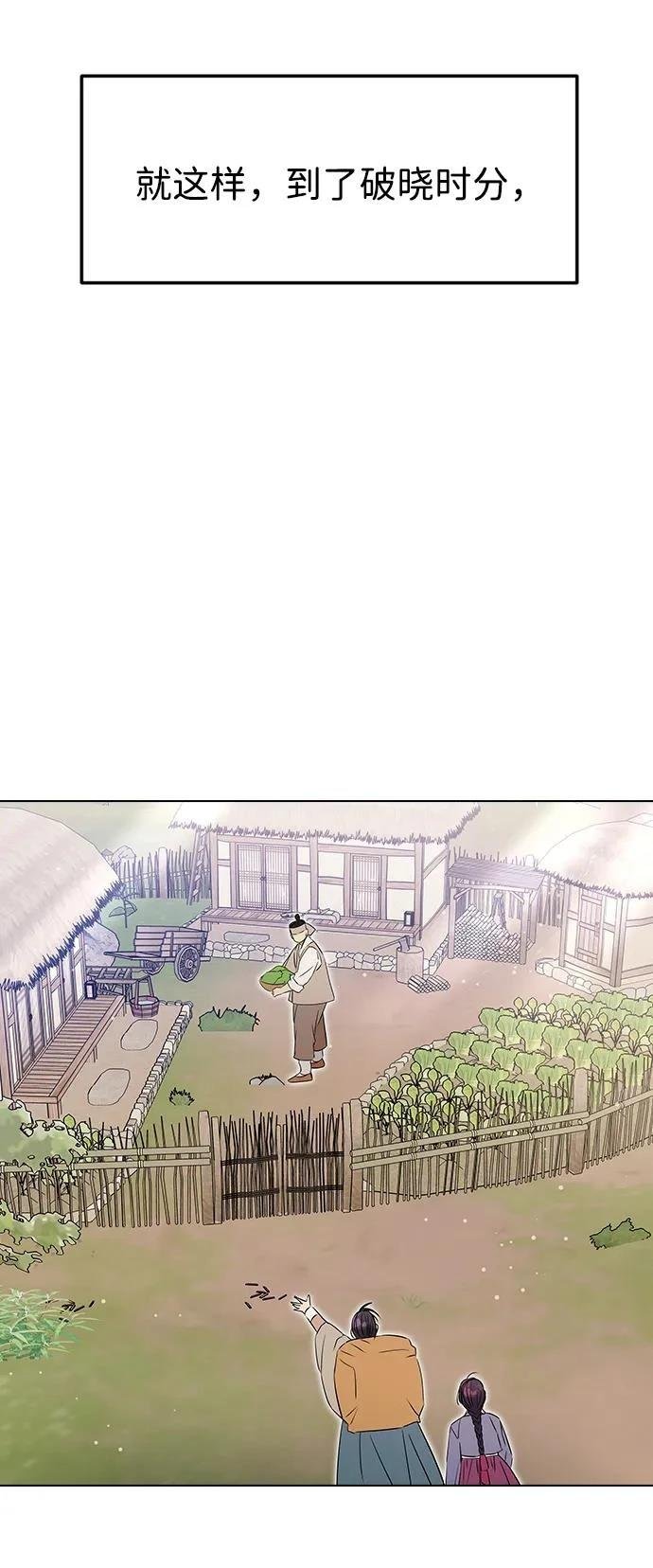 第107话