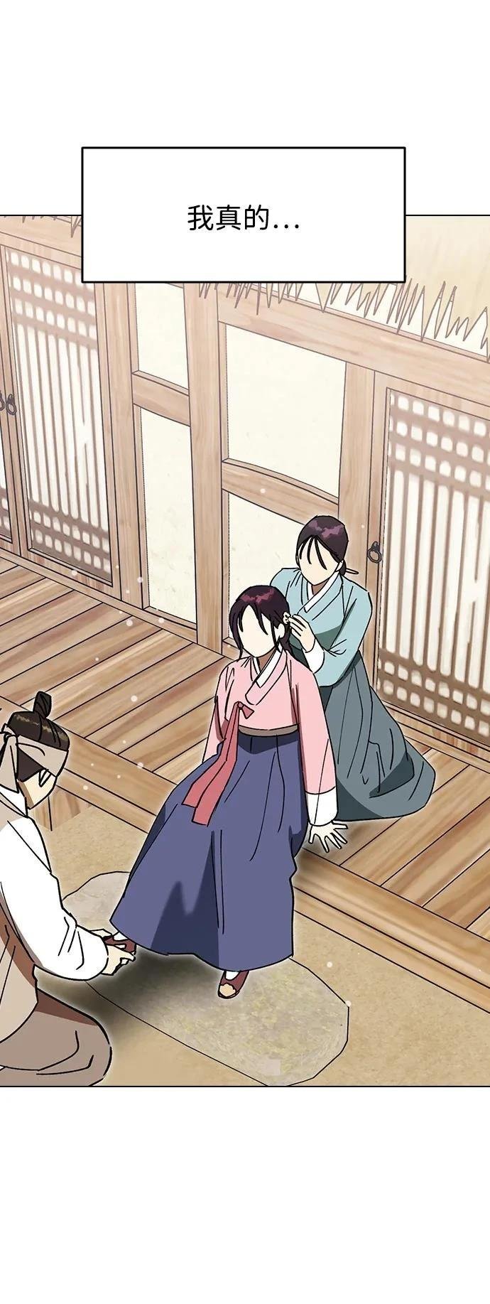 第107话