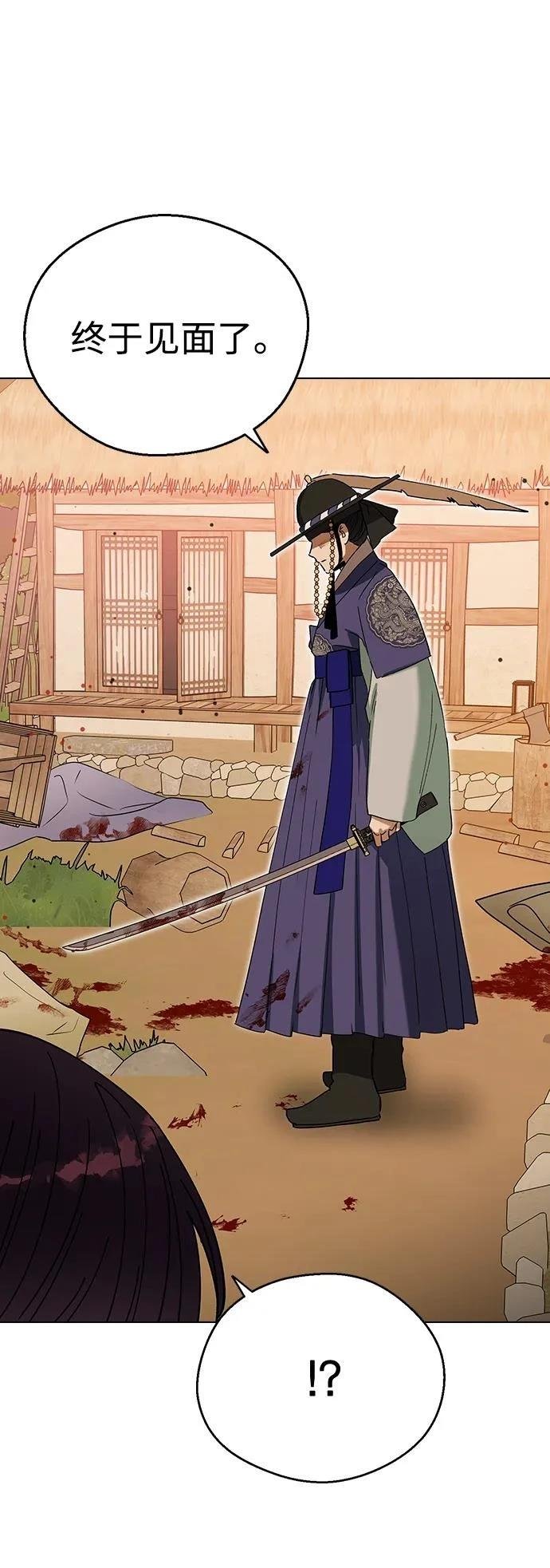 第107话