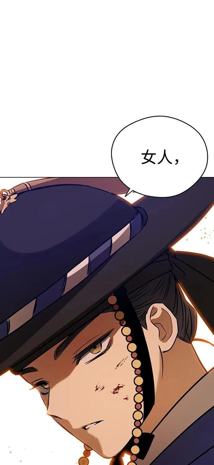 第107话