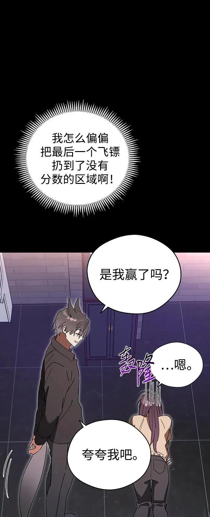第104话
