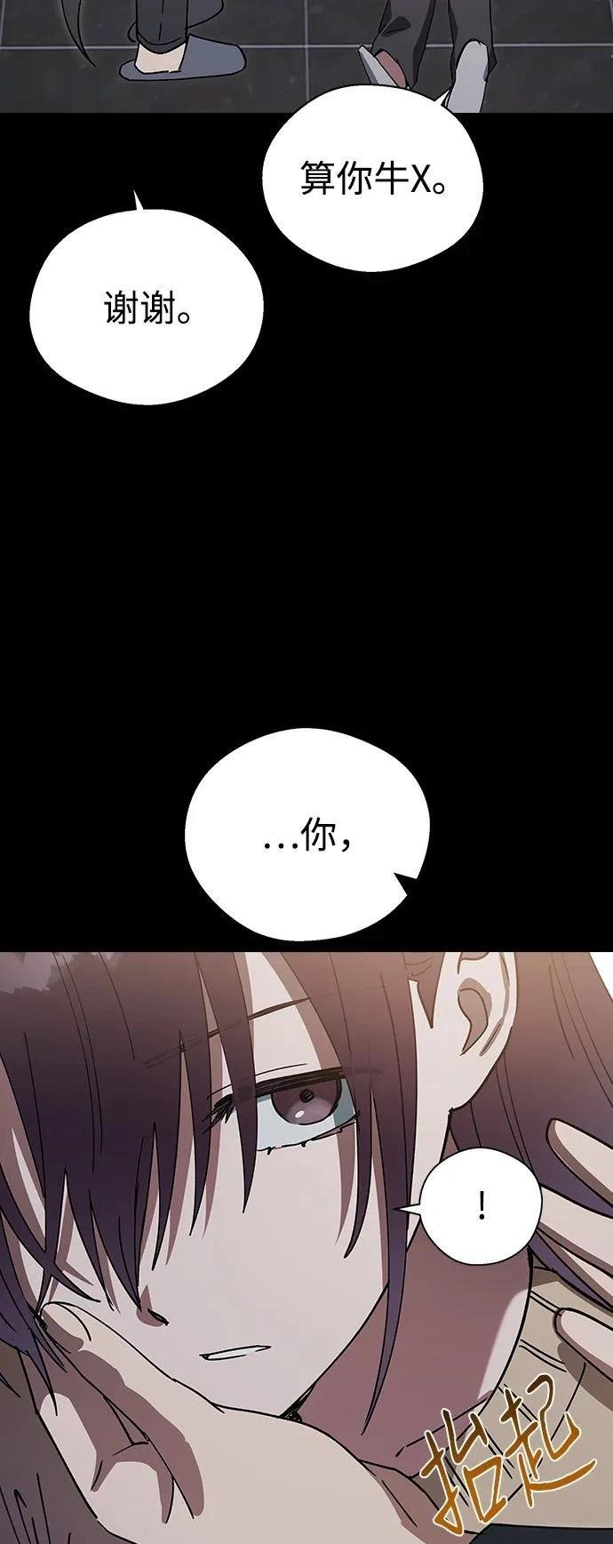 第104话