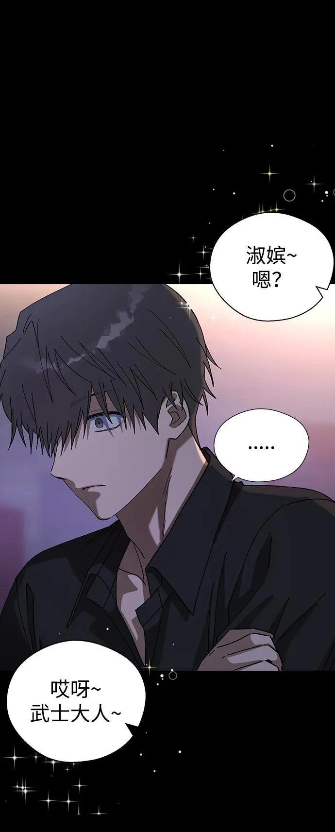 第104话