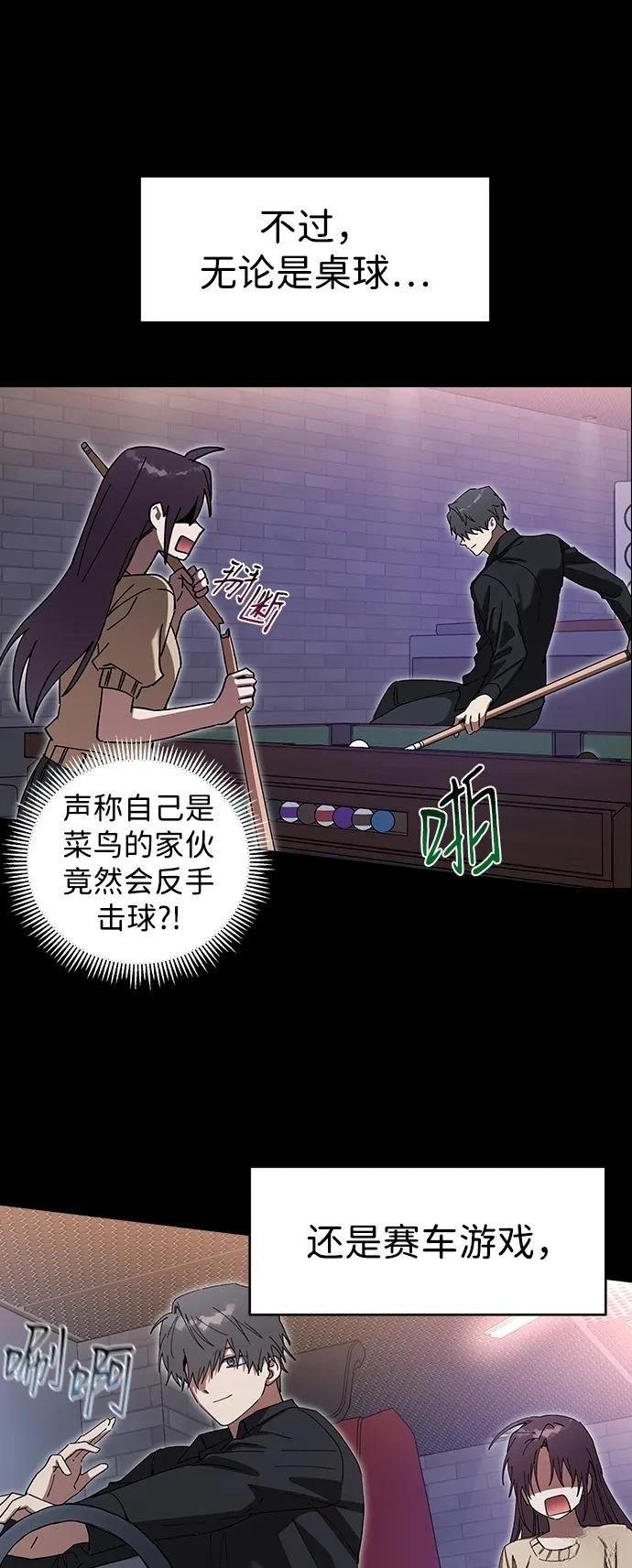 第104话