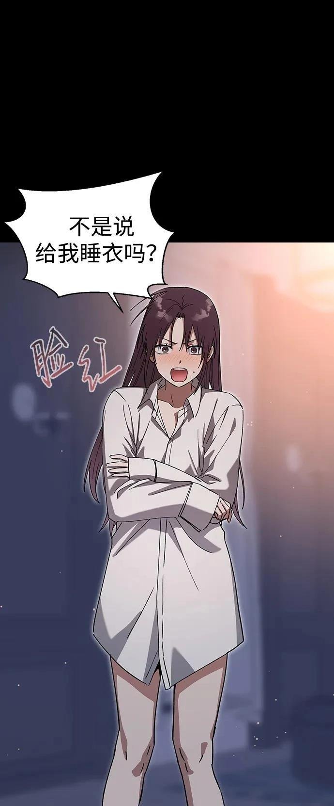 第104话