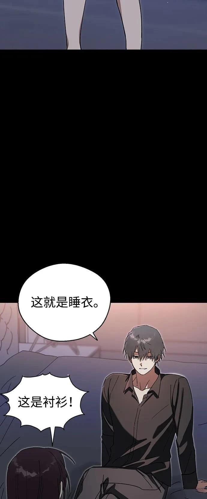 第104话