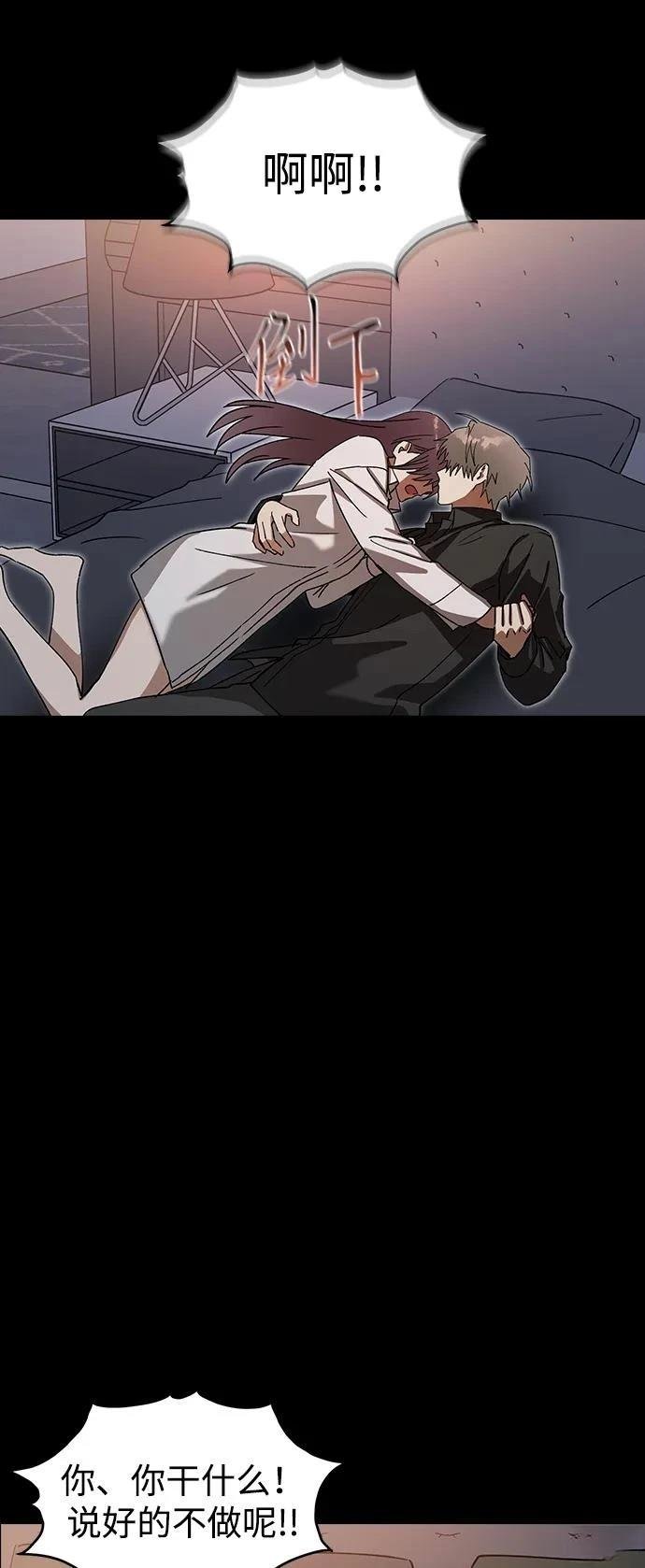 第104话