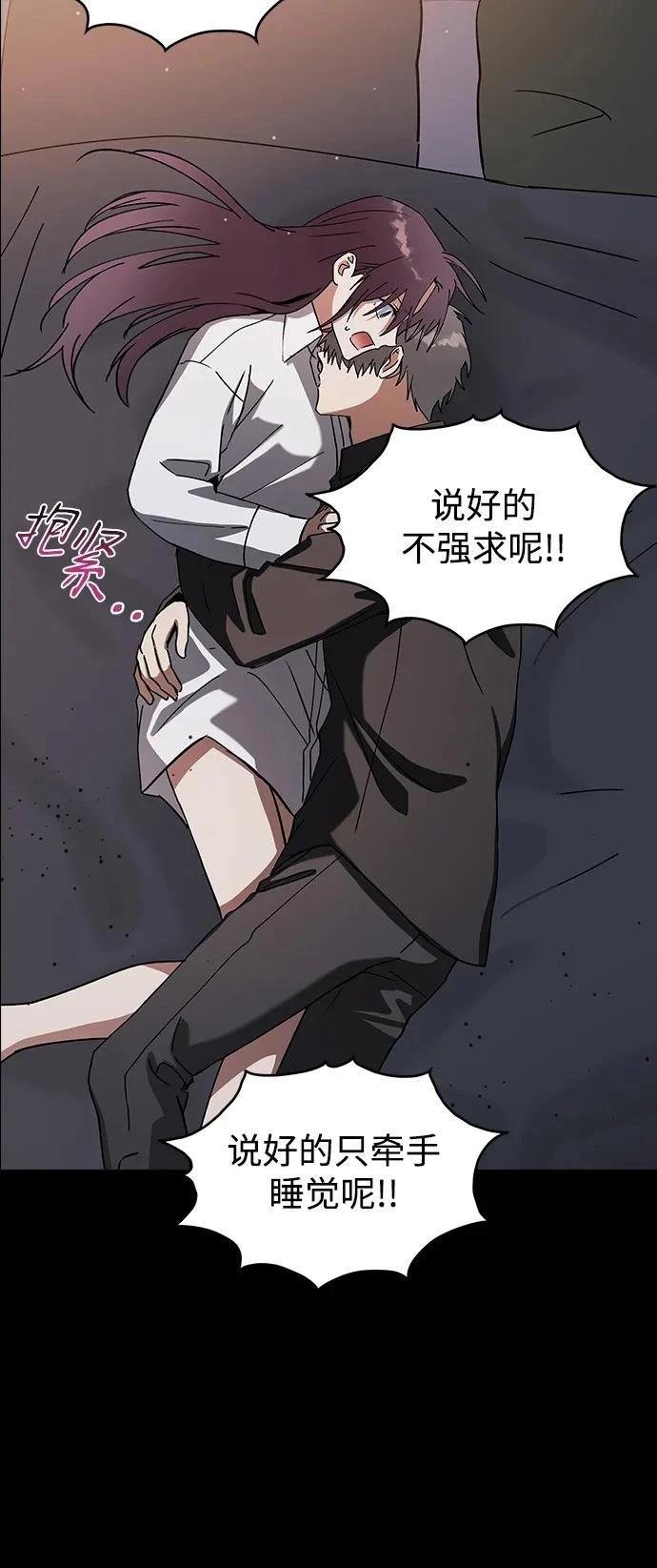 第104话