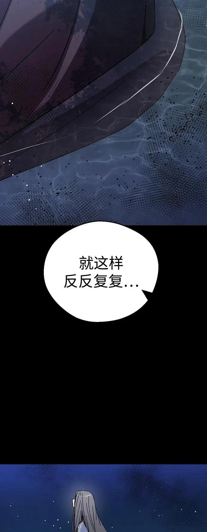 第104话