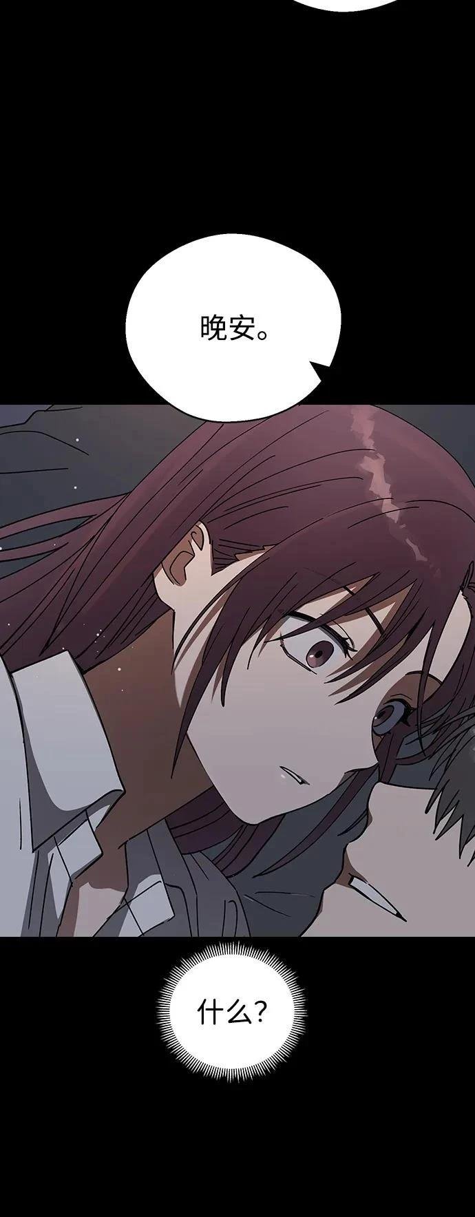 第104话