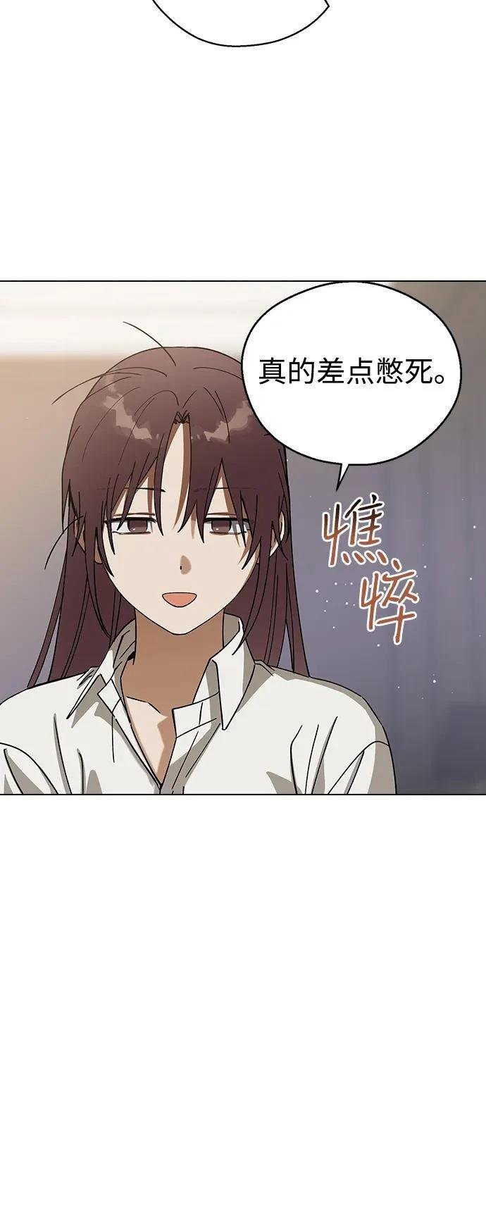 第104话