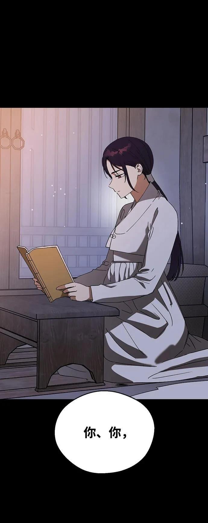 第108话