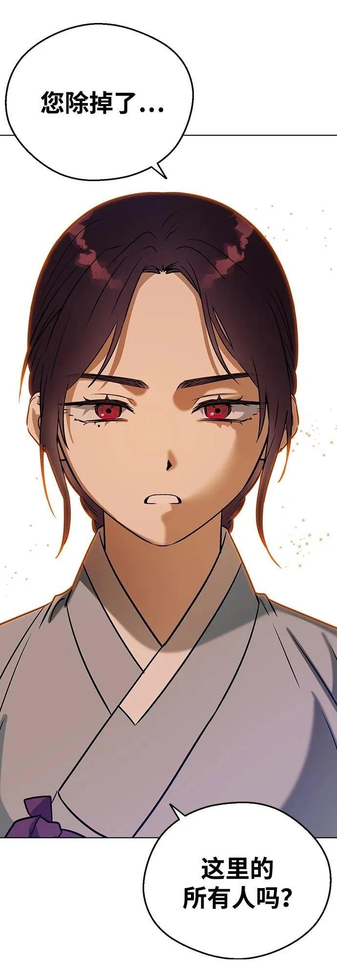 第108话