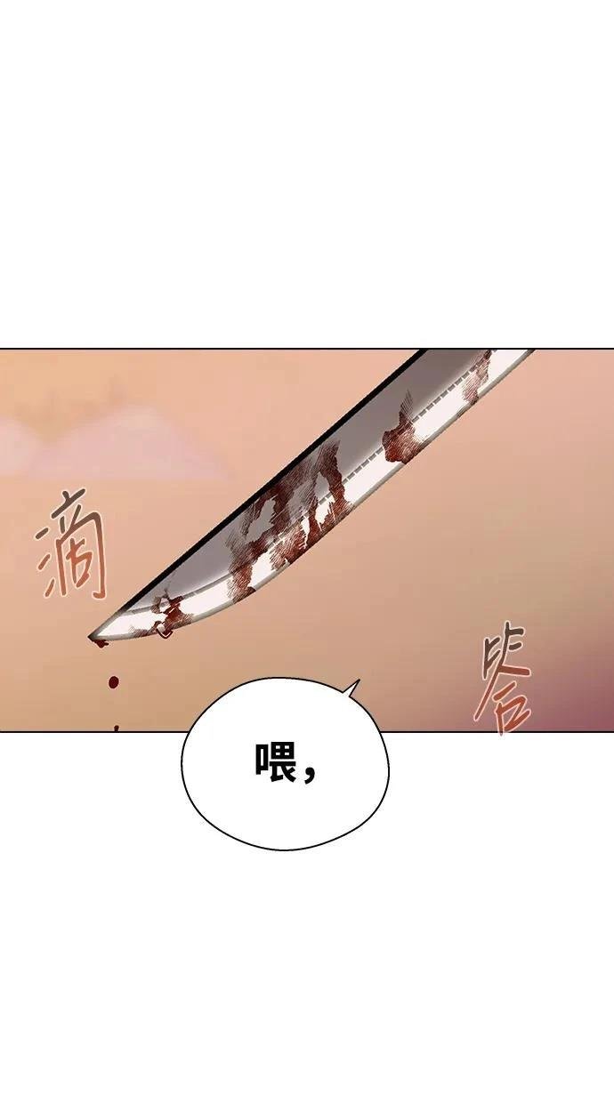 第108话