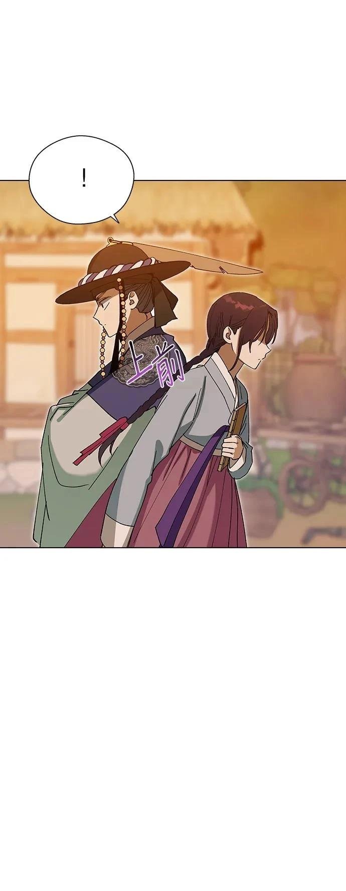 第108话