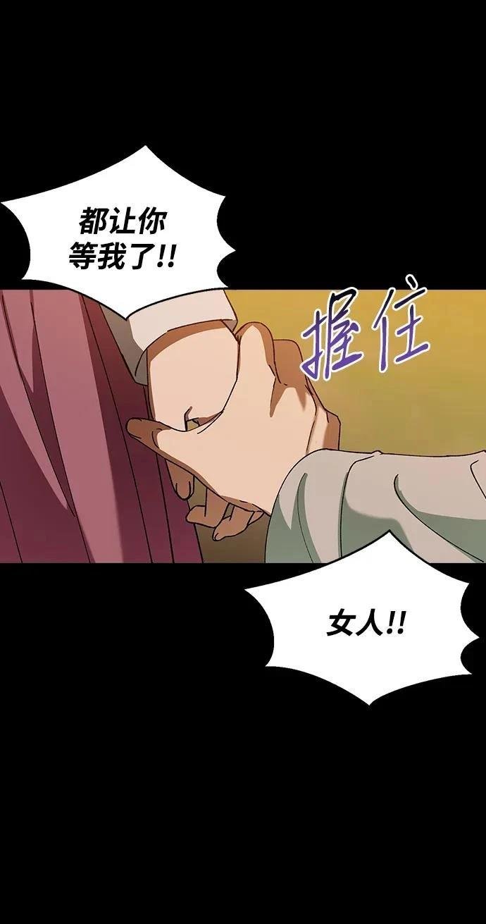第109话