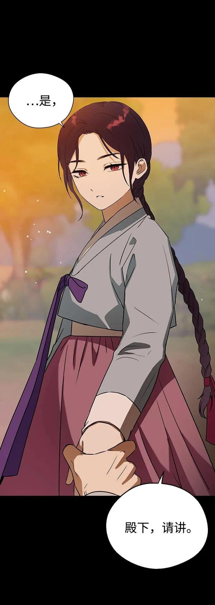 第109话