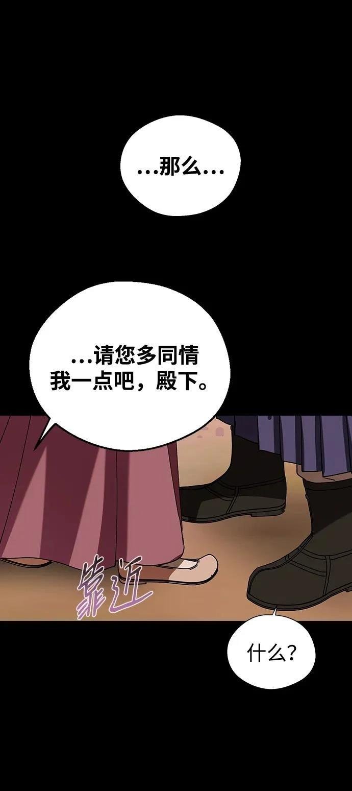 第109话