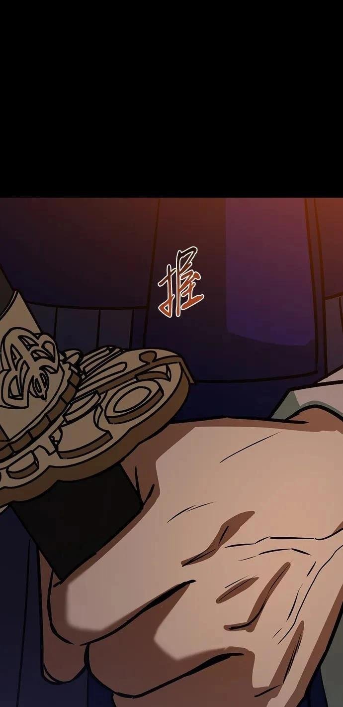 第109话