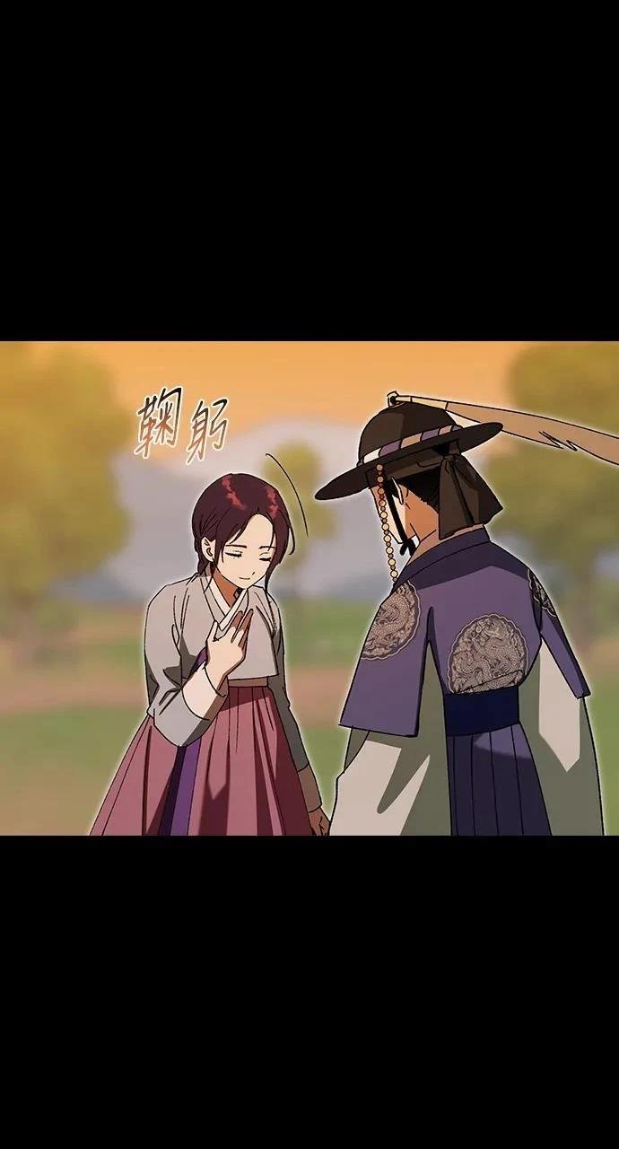 第109话