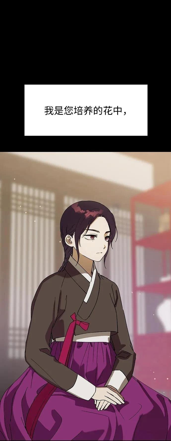 第109话