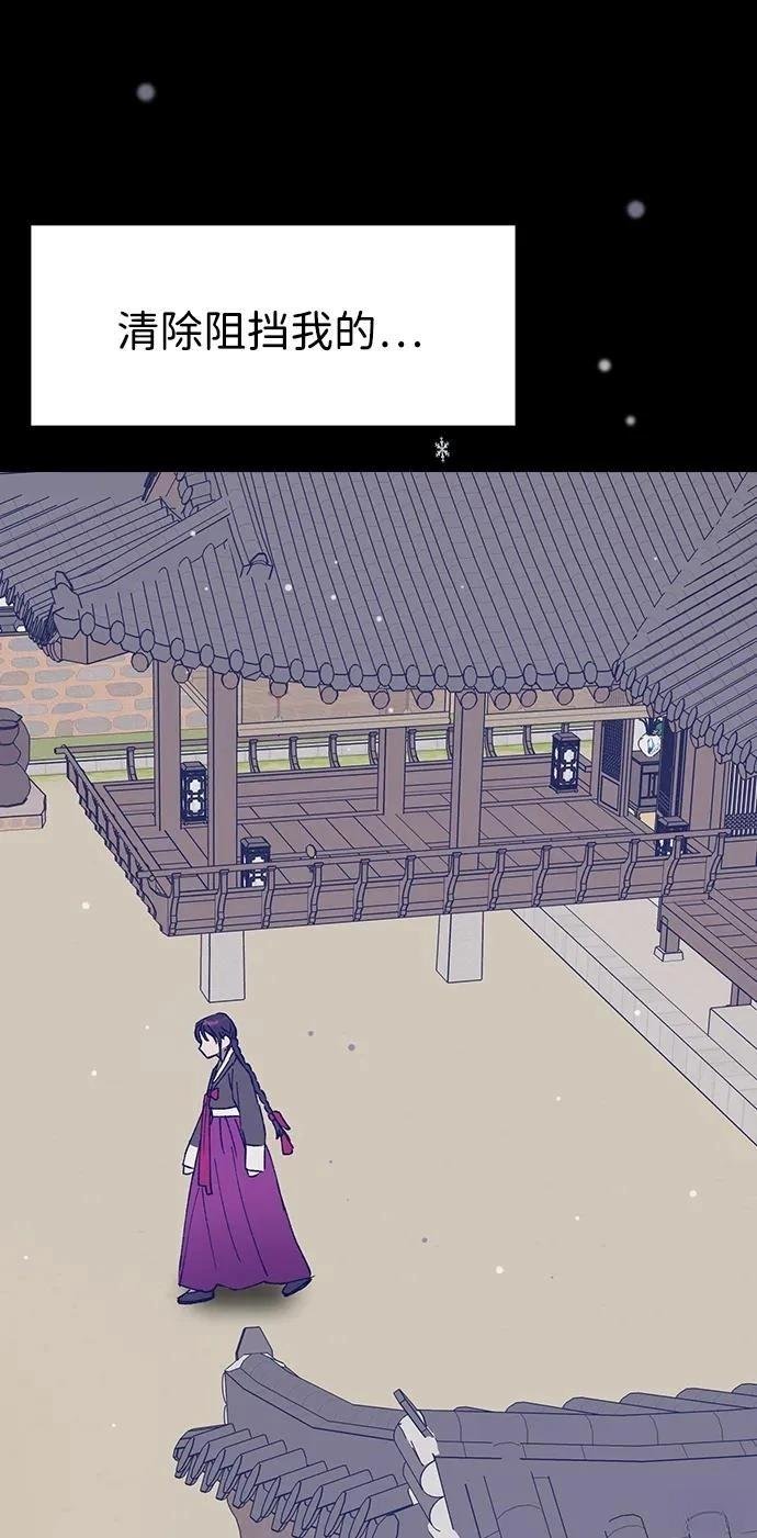 第109话