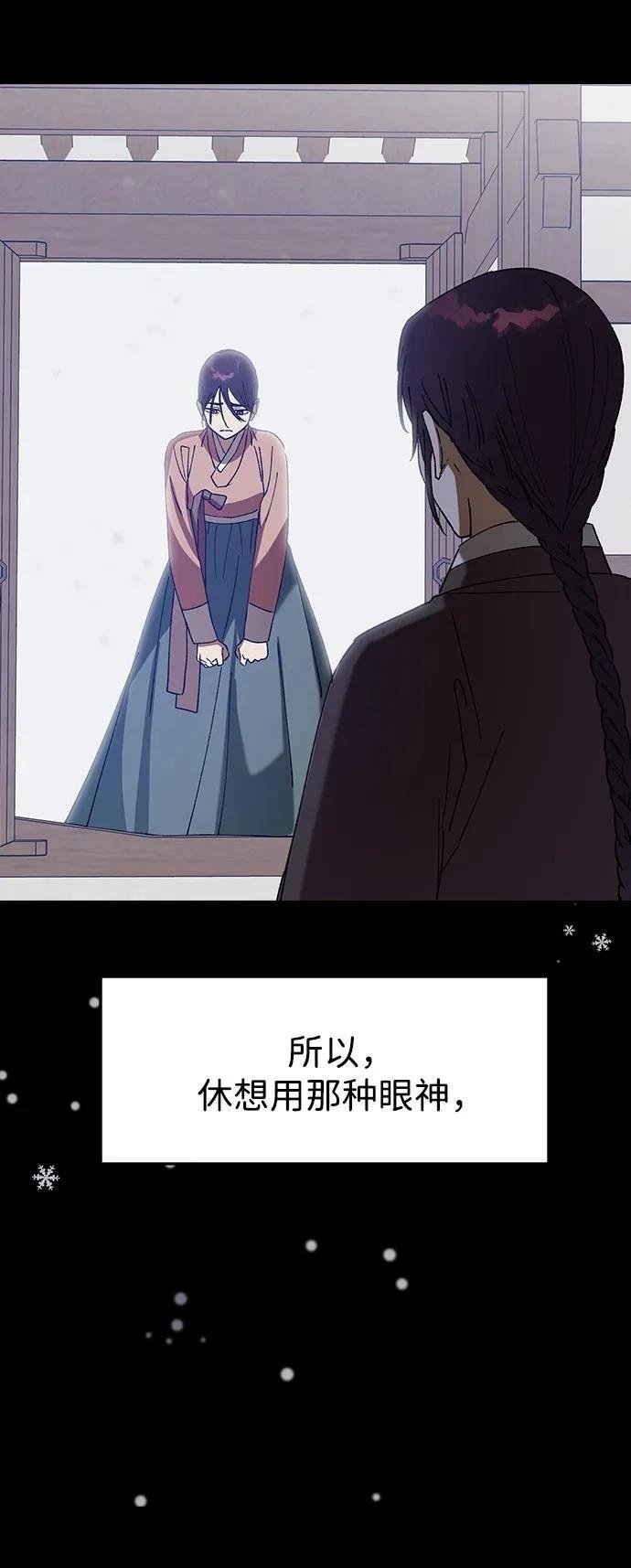 第109话