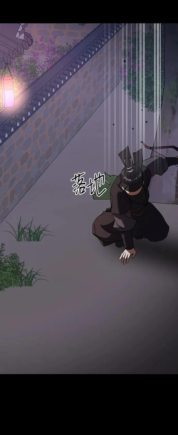 第110话