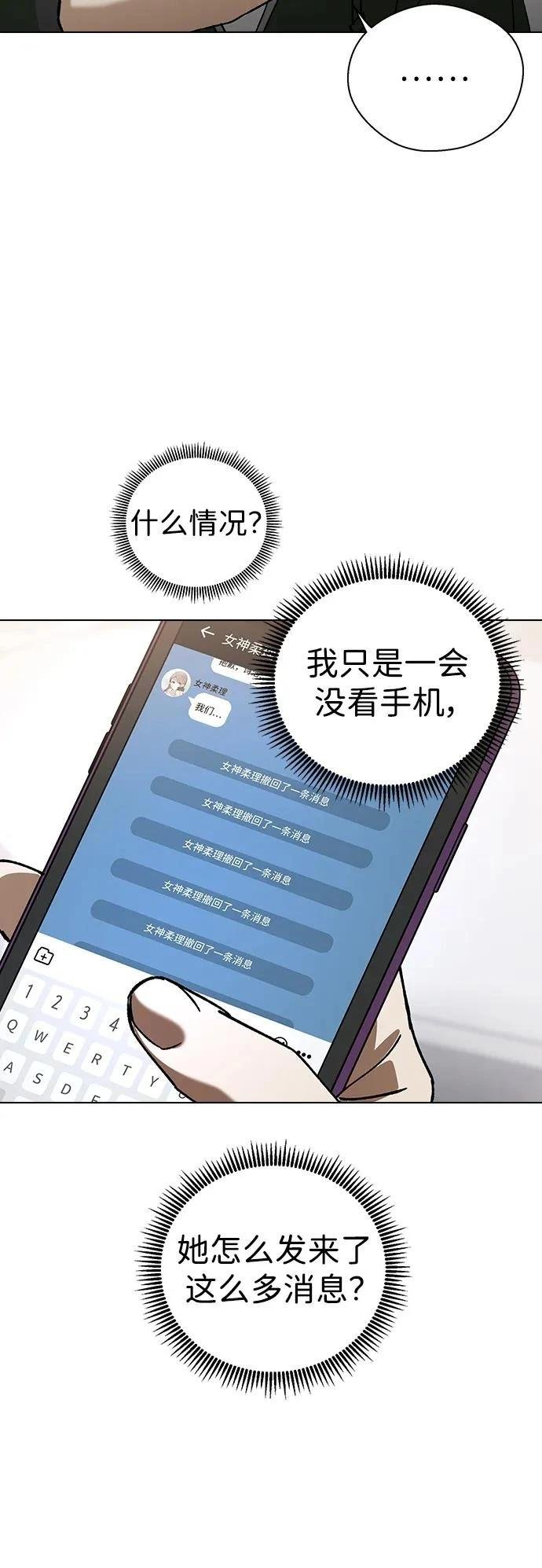 第110话