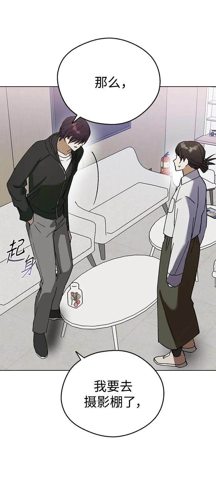 第110话