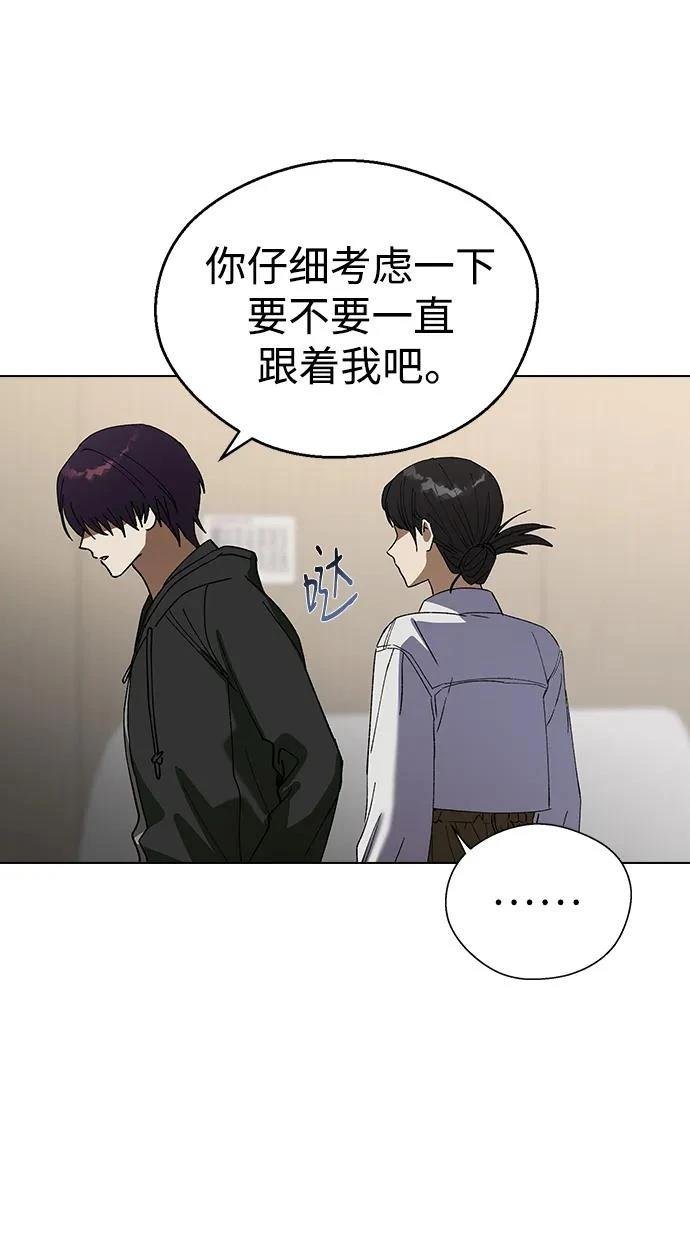 第110话