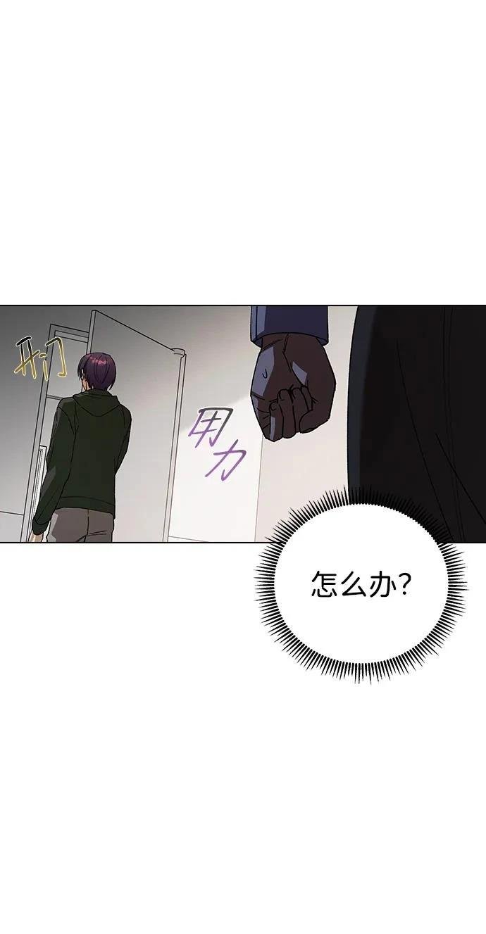 第110话