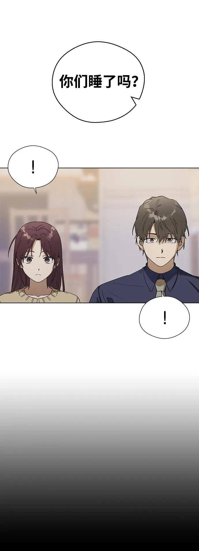 第110话
